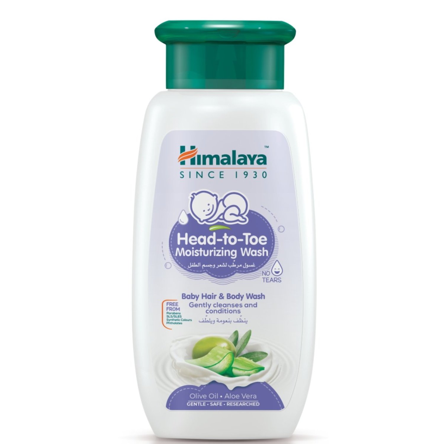 Product image - {main}