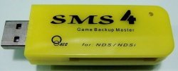 Nds SMS4 Up Six Times The Speed Of Backup To Save Data From PC Es Ems 4 Ds Software
