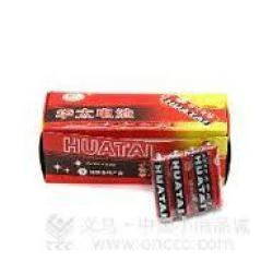 Huatai Aa Batteries 40pcs