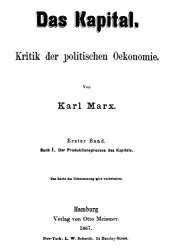 Posterazzi Poster Print Collection Title-page Of The First Edition Of Karl Marx's 'das Kapital ' 1867 18 X 24 Varies