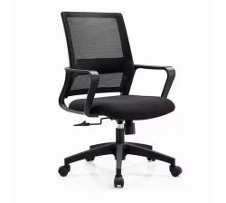 Smte Altus Office Chair