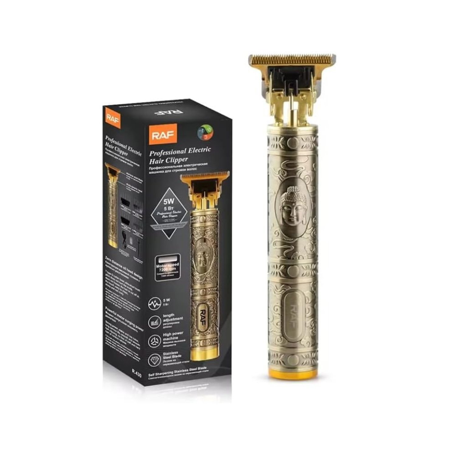 Product image - {main}
