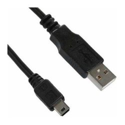 USB To MINI USB Cable 1METER - Powered