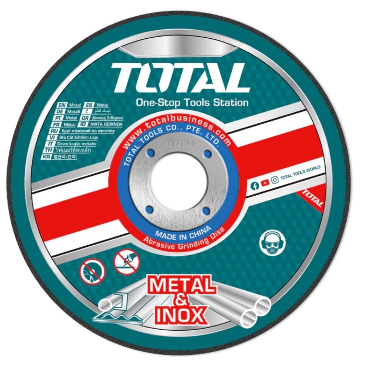 Product image - {main}
