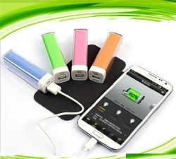 Portable Keyring 2600mah Emergency Cellphone Power Bank Portable External Battery Charger