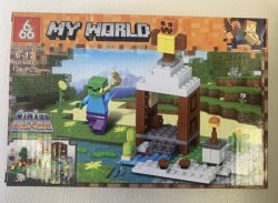 Product image - {main}