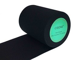 Cotowin 6-inch Wide Black Knit Heavy Stretch High Elasticity Elastic Band  2-yard by Cotowin