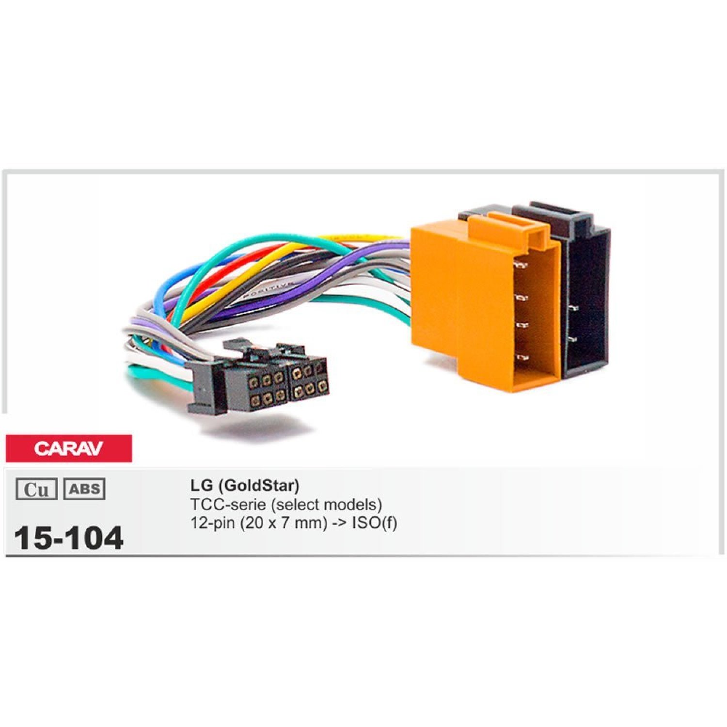 Product image - {main}