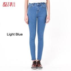 Leijijeans High Waitsed Jeans - Sky Blue S