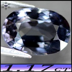 1.17ct Gem Purple Blue Spinel Si - Spectacular Unheated Sri Lankan Brilliant Faceted Oval