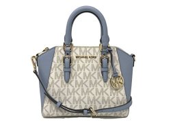 Deals on Michael Kors Ciara Medium Signature Messenger Bag In Vanilla pale  Blue | Compare Prices & Shop Online | PriceCheck