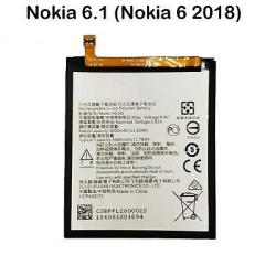 Replacement Battery For Nokia 6