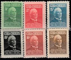 Cuba 1952 Postal Employees Retirement Fund Sg 611-16 Unmounted Mint Part Set