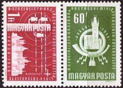 Hungary 1958 Socialists' Countries Postal Admin Conference Prague Sg 1517-2 Unmounted Mint Pair Comp