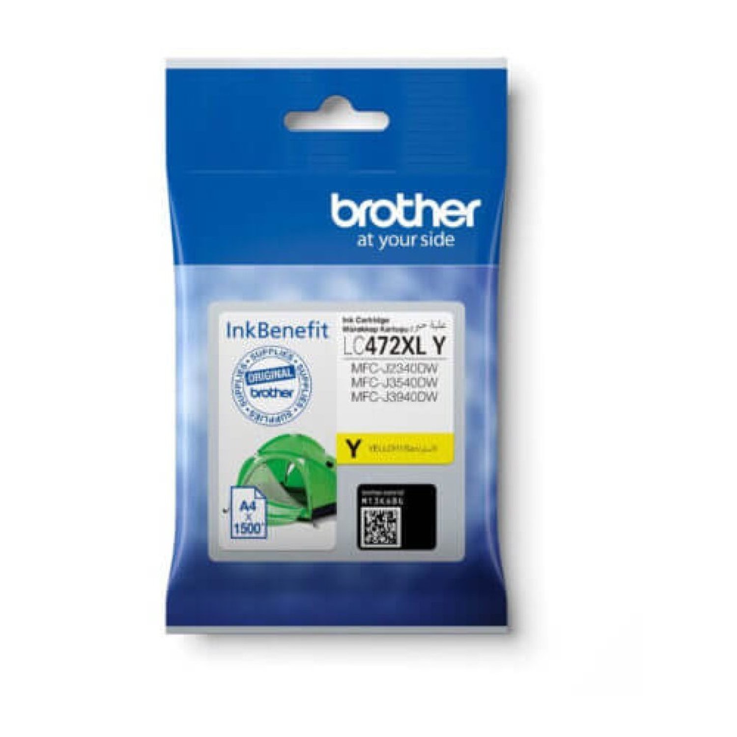 Product image - {main}