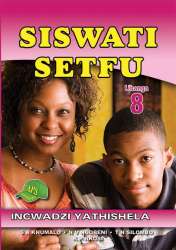 Siswati Setfu Grade 8 Teacher's Guide