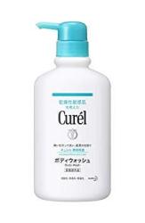 Curel Japan Japanese Skin Care Body Wash Pump 420ML