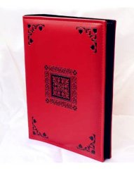 High Quality Pu Leather 7 Inch Sidekicks Photo Album For 200 Pictures