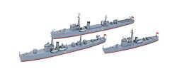 Tamiya Japanese Navy Aux Vessels Hobby Model Kit