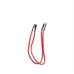 BitFenix.com Bitfenix Alchemy Multisleeved 2 Cable - 2PIN I o 30CM Extension Cable - Red