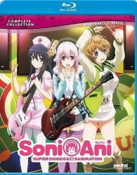 Soni Ani: Super Sonico Complete Collec Blu-ray
