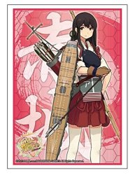 Akagi Kancolle Card Game Character Sleeves Hg VOL.712 Battleship Kantai Fleet Girls Collection Anime High Grade Aircraft Carrier