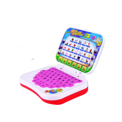 Children's Learning Independently Laptop Toy
