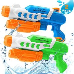 high capacity water gun