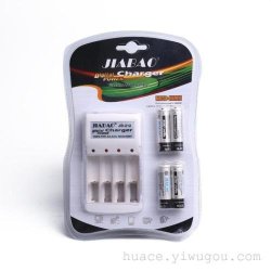 Jiabao Jb-212 Charger With 4-piece 600mah Aa Rechargable Battery