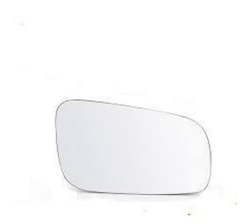 Vw Jetta 4 All Models Right Side Original Convex Rear-view Mirror Glass Only