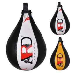 Ard Leather Speed Ball Boxing Punch Bag Punching Pear Training Mma White