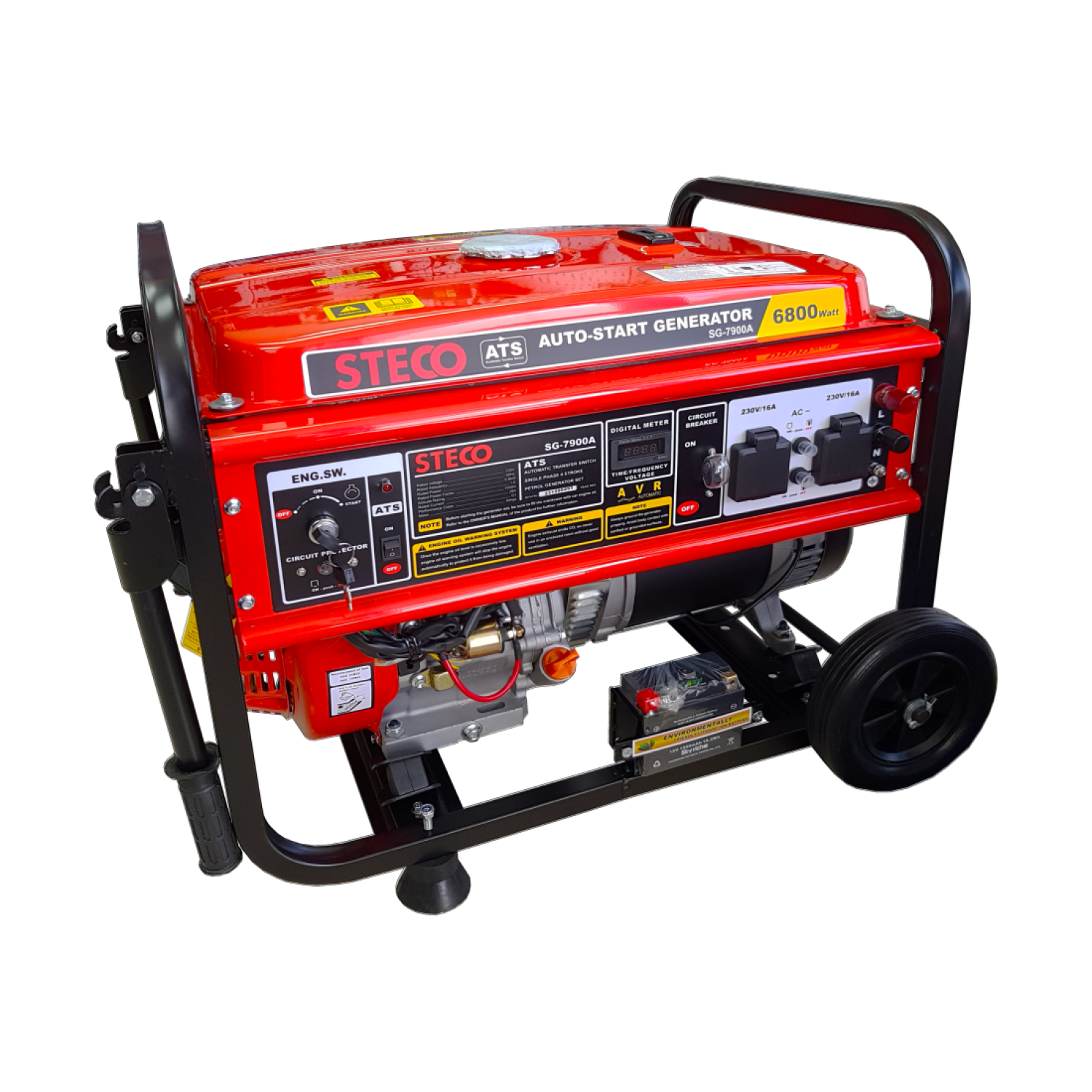 Product image - {main}