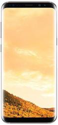 Samsung Galaxy S8 SM-G950FD Maple Gold Unlocked 64GB Dual Sim - Int