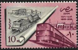 Egypt 1957 Centenary Of Egyptian Railways Complete Lightly Mounted Mounted Mint Set Sg 571