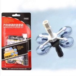 windscreen crack pricecheck