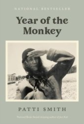 Year Of The Monkey Paperback