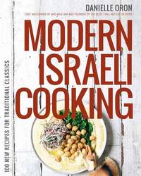Modern Israeli Cooking Hardcover