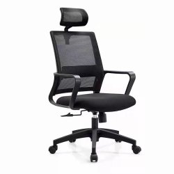 Gof Furniture- Sonoma Office Chair