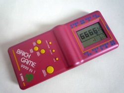 Deals On Vintage Brick Game Tetris Handheld Pocket Toy 9999 In 1 Compare Prices Shop Online Pricecheck