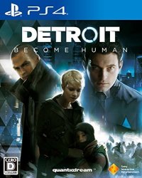 Son Y Detroit Become Human PS4 Playstation 4 Japanese Version