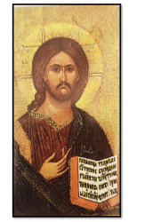Byzantine Icon Jesus Pantocrator On Wood - Replica 7 X 4CM