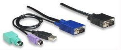 KVM Intellinet Cable