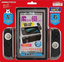 Gametech Nintendo Switch Comfort Soft Silicone Cover -black