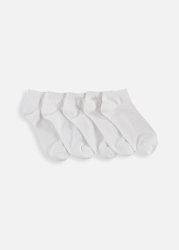Cotton Rich Trainer Liners 5 Pack