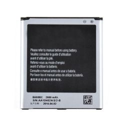 Grade A Replacement Battery Compatible With Samsung S4 1900
