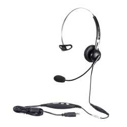 H650NC Mono-ear Noise-cancelling Headset + UC2000T Quick Disconnect USB Sound Card Adapter Cable