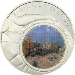 Mongolia 500 Togrog Mysteries Of The World The Almas 2008 Silver Lenticular