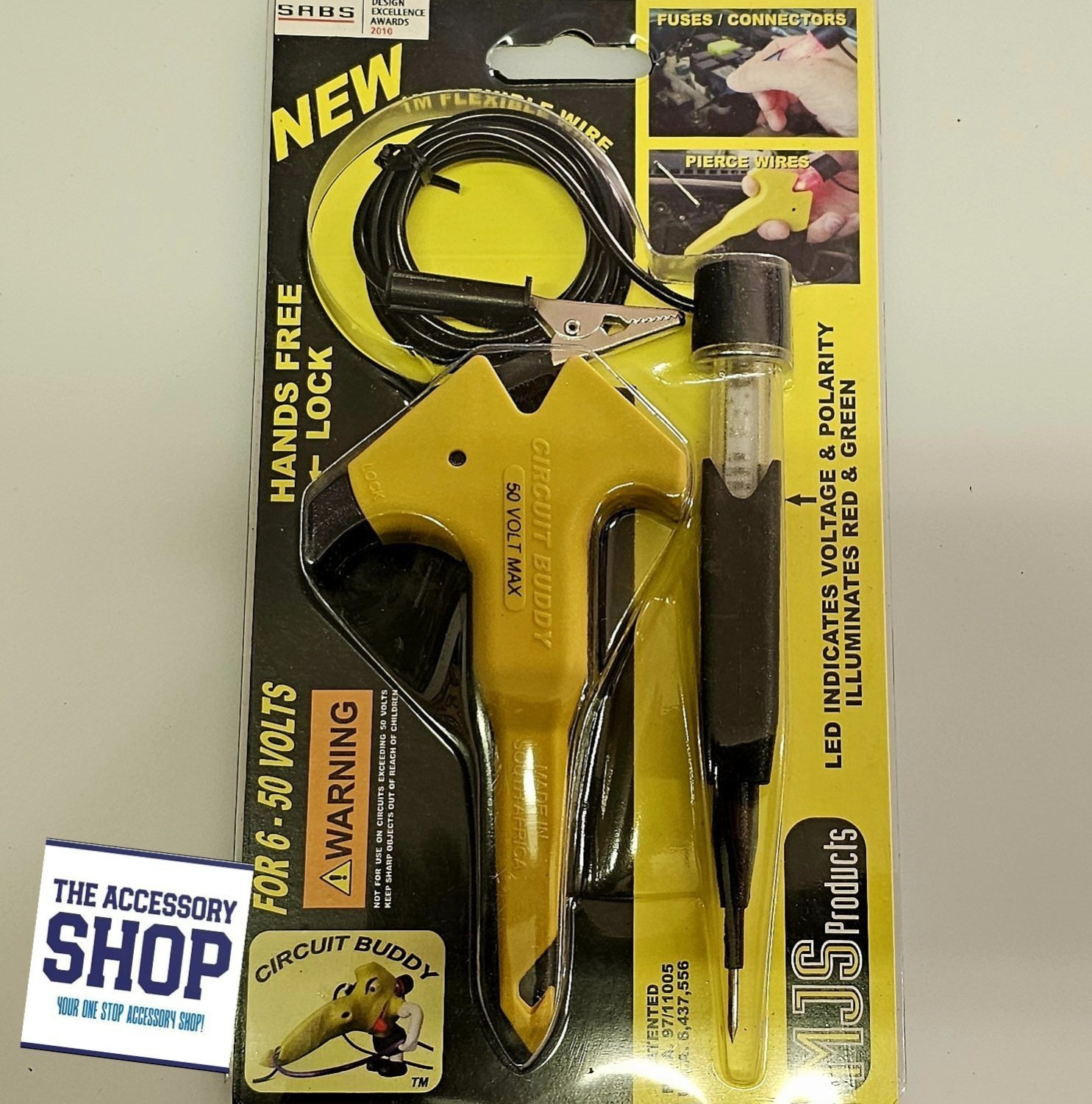 Product image - {main}