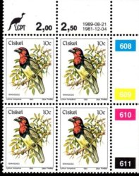 Ciskei - 1989 Birds 10c Reprint Control Block Mnh Sacc 14