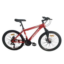 Slazenger - Shimano Equipped 24" Boys Mtb Bike - Red